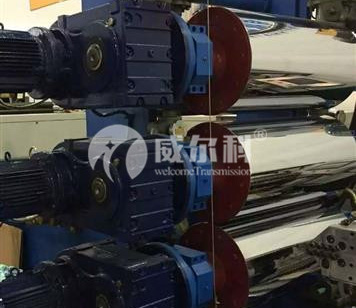 塑料機(jī)械用什么品牌的減速機(jī)好？威爾科